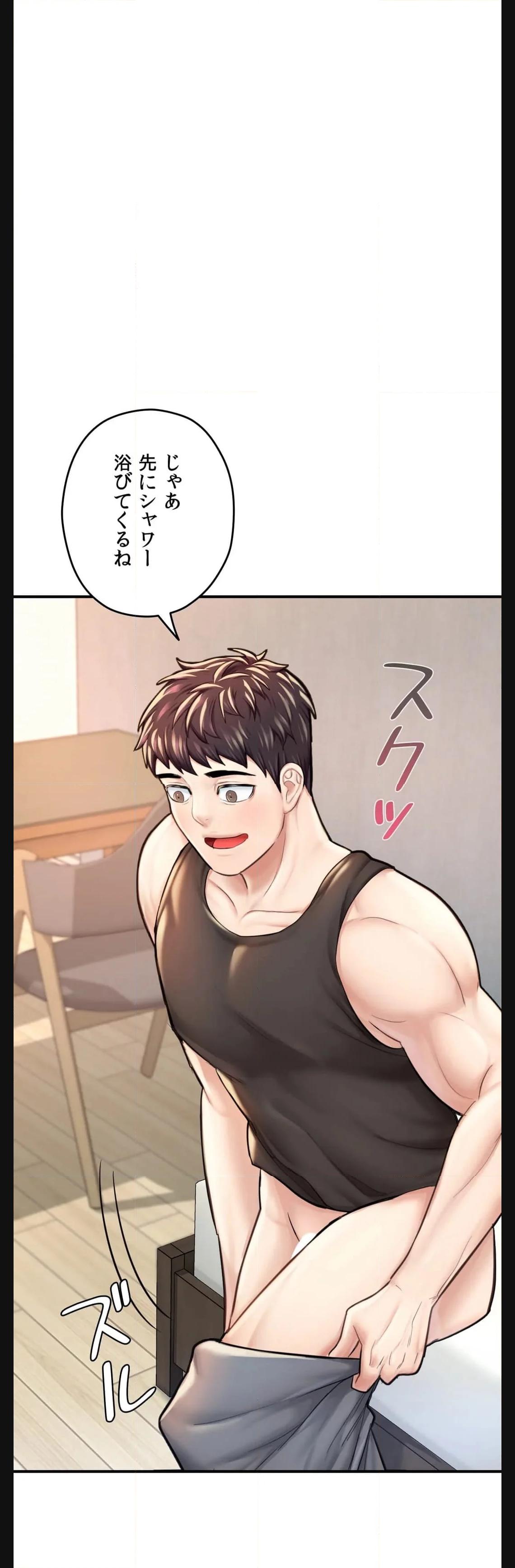 P61