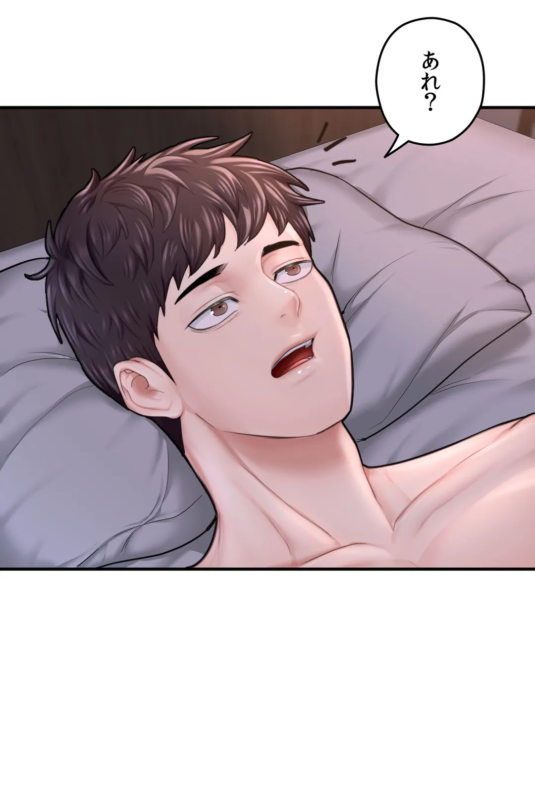 P48
