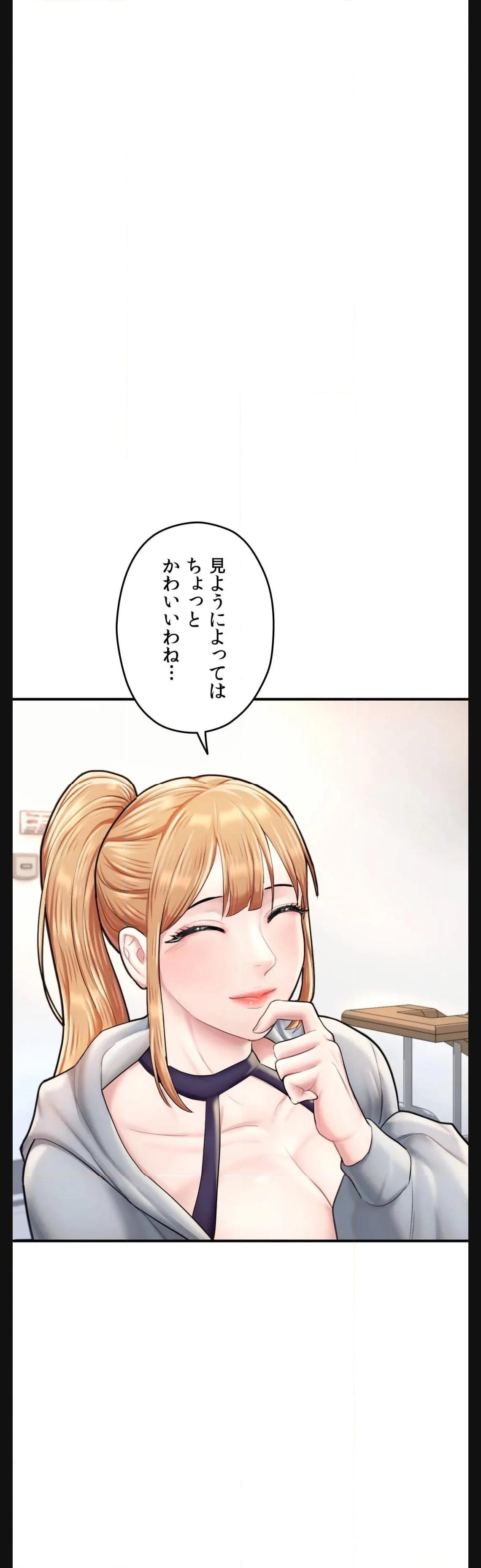 P53