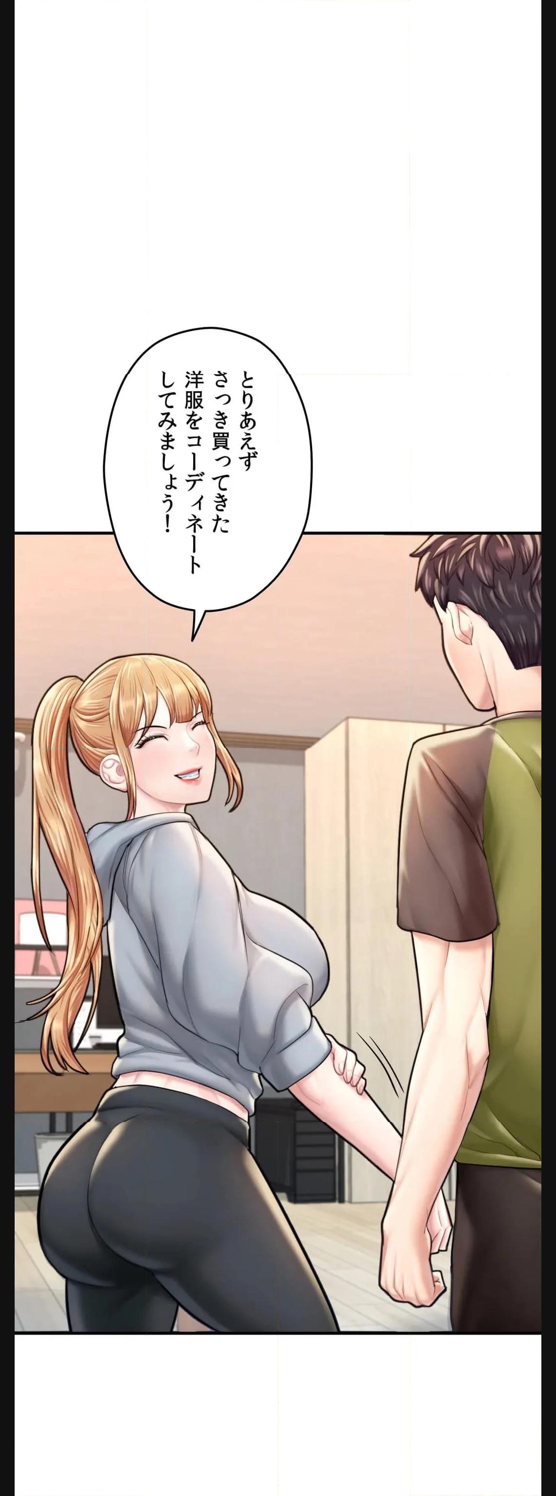 P58