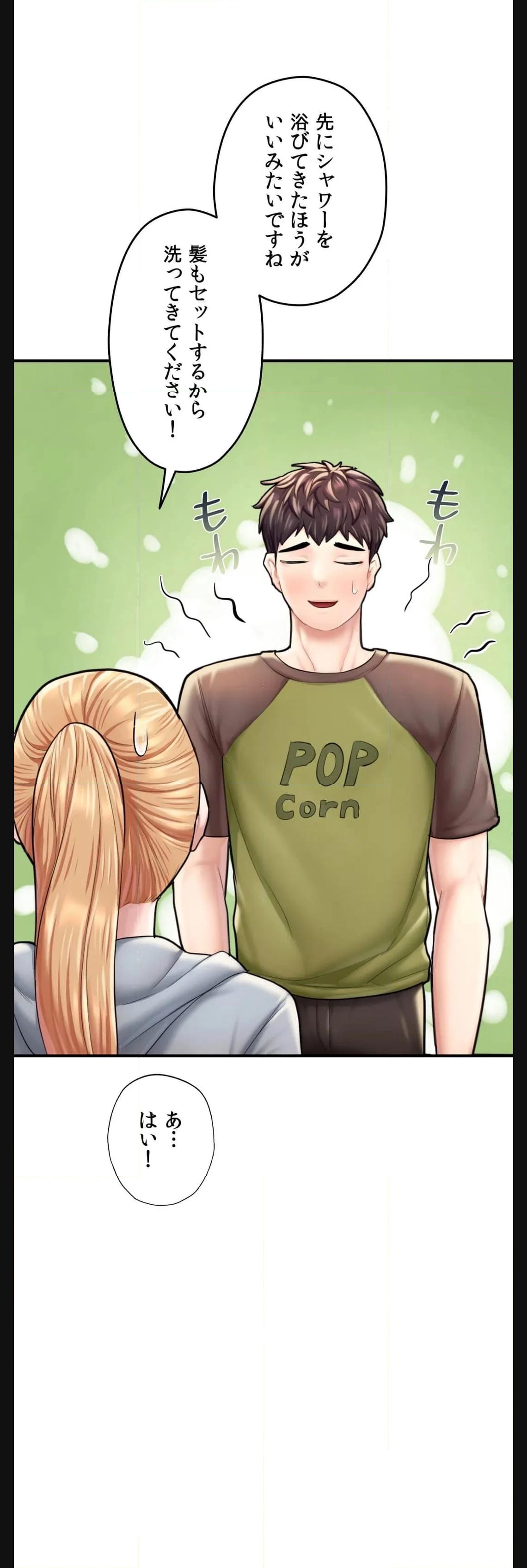 P59