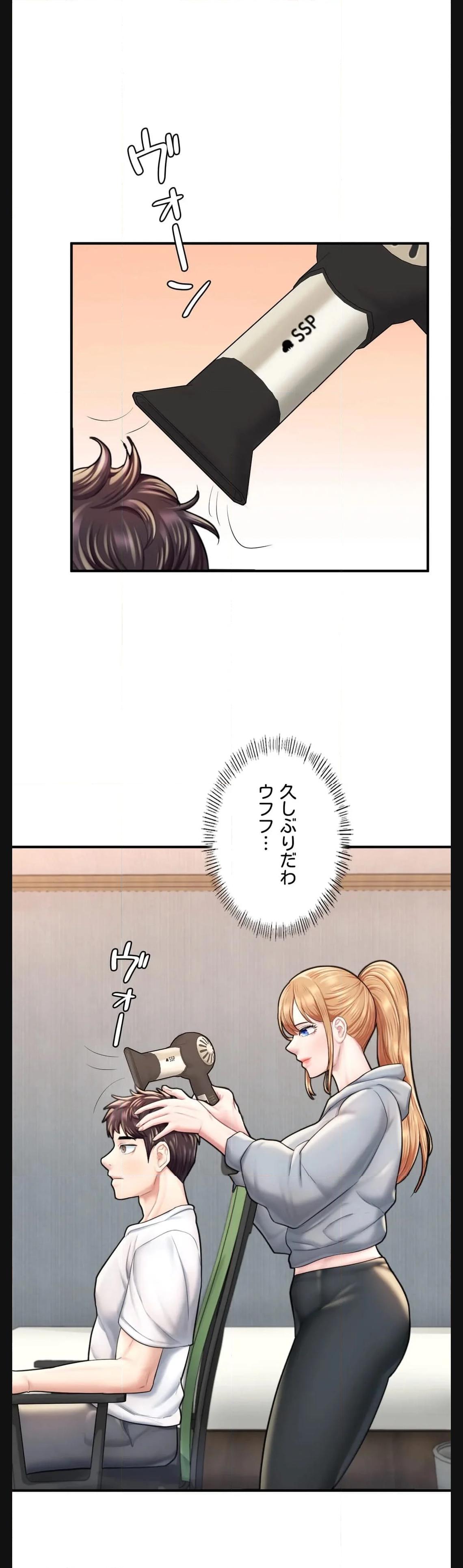 P64