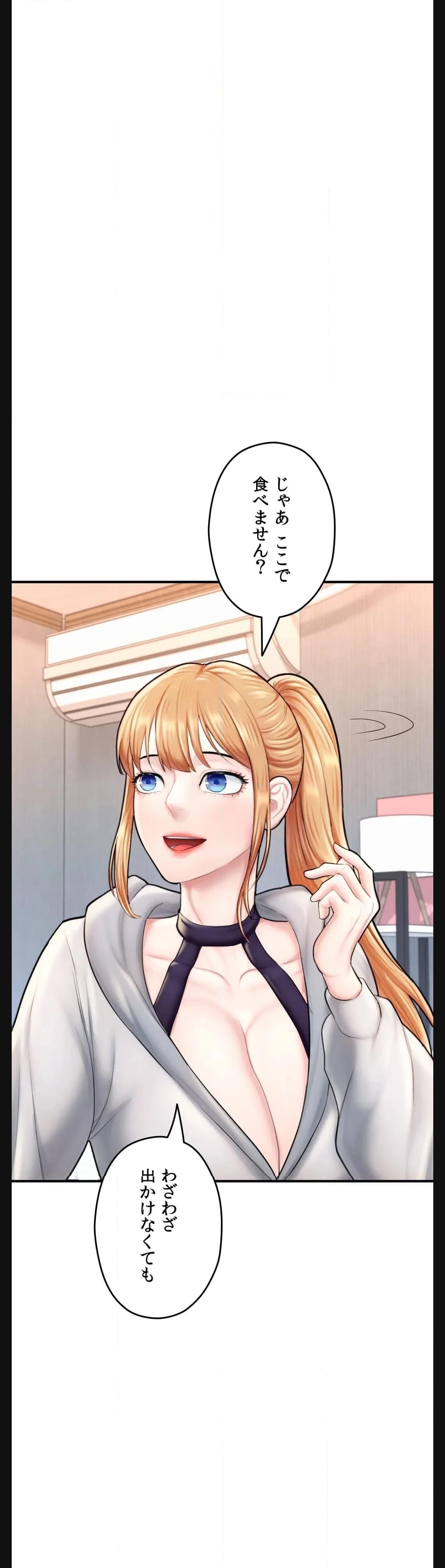 P24