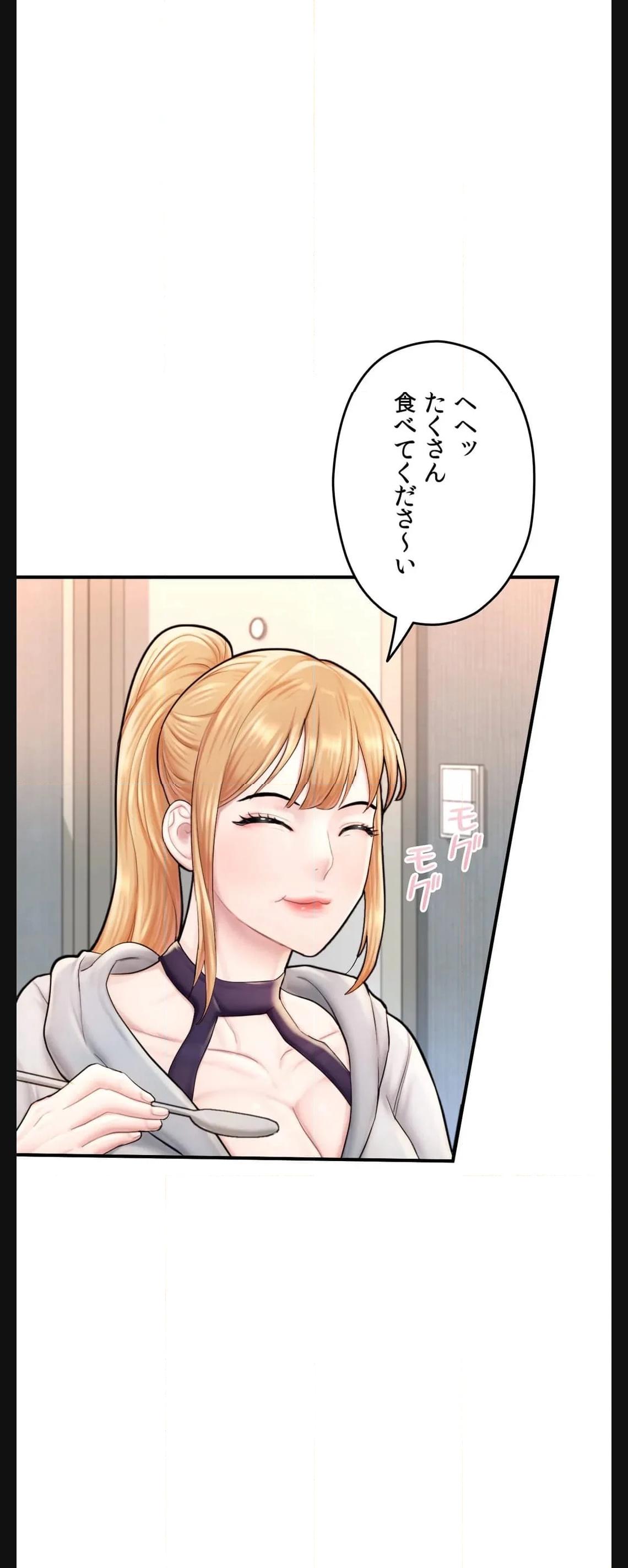 P34