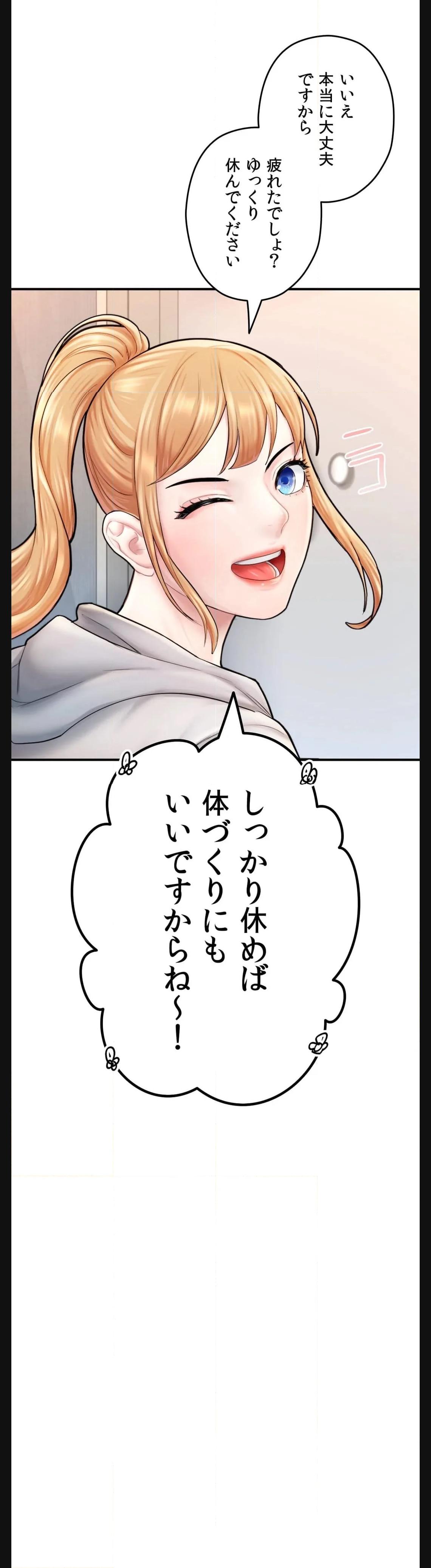 P37
