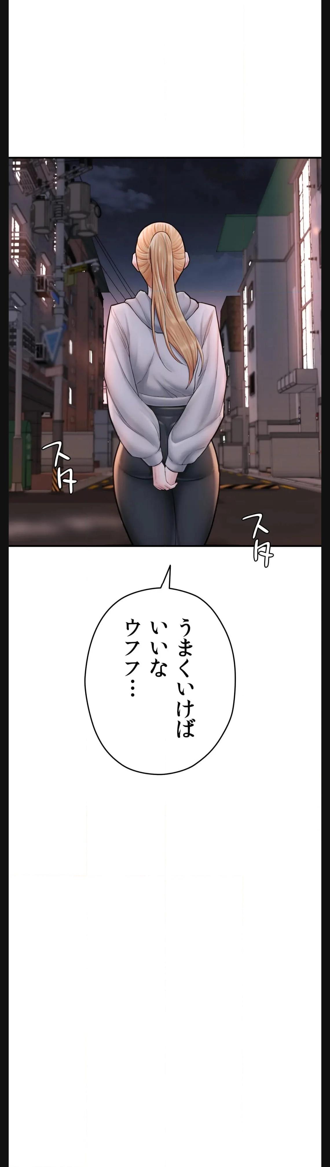 P42