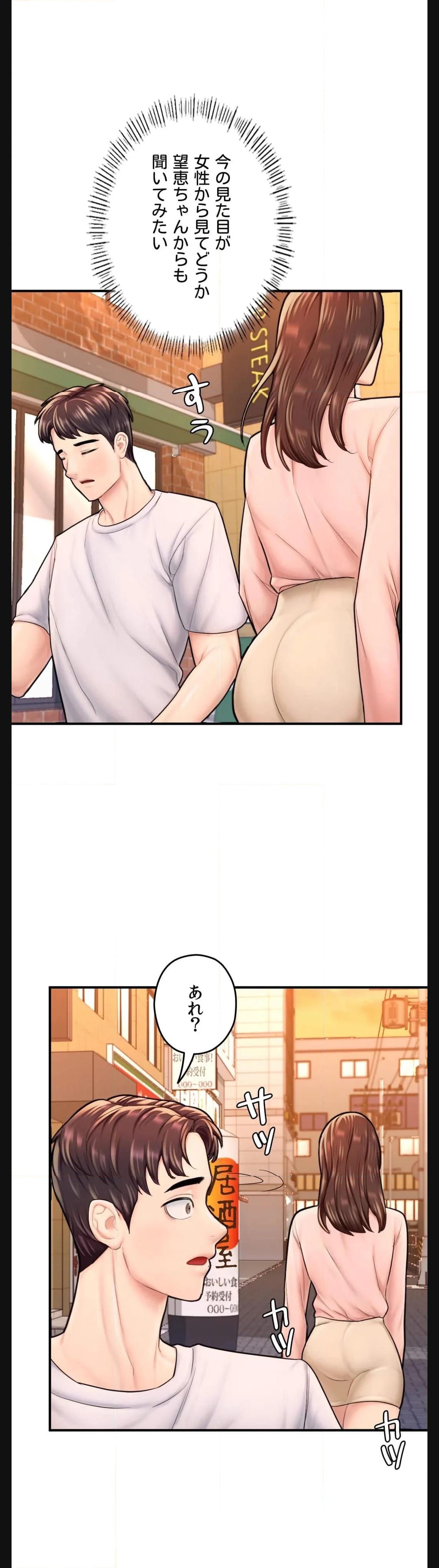P46