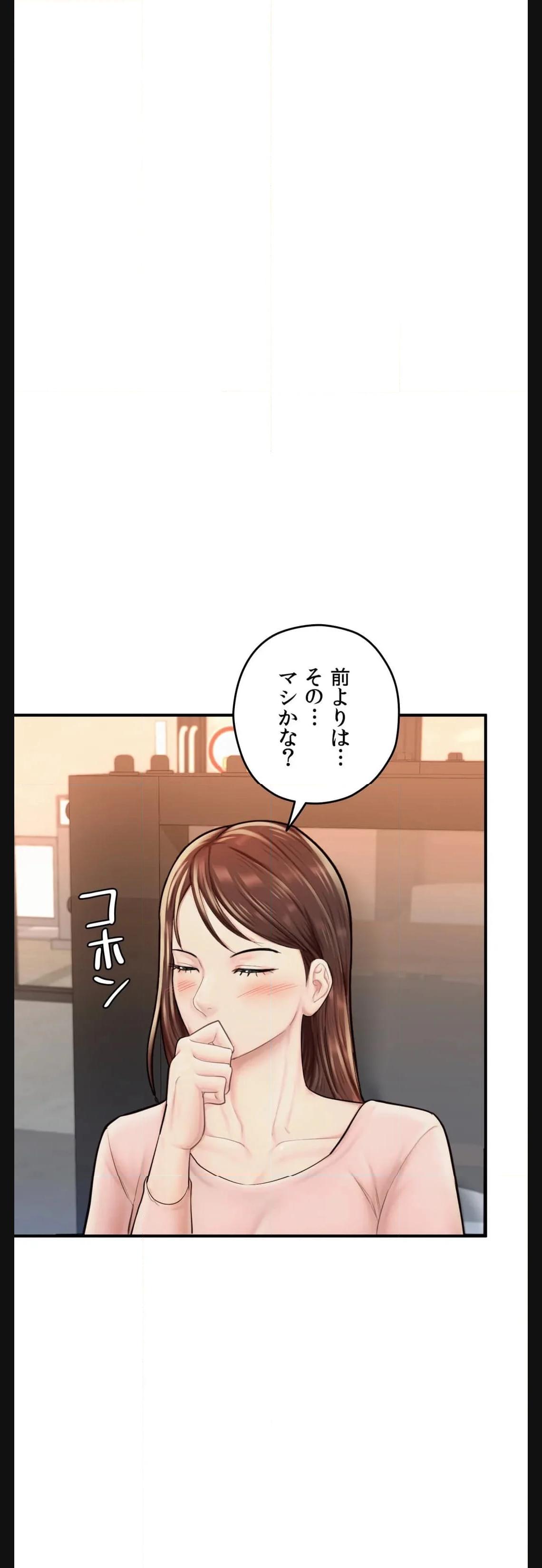 P52