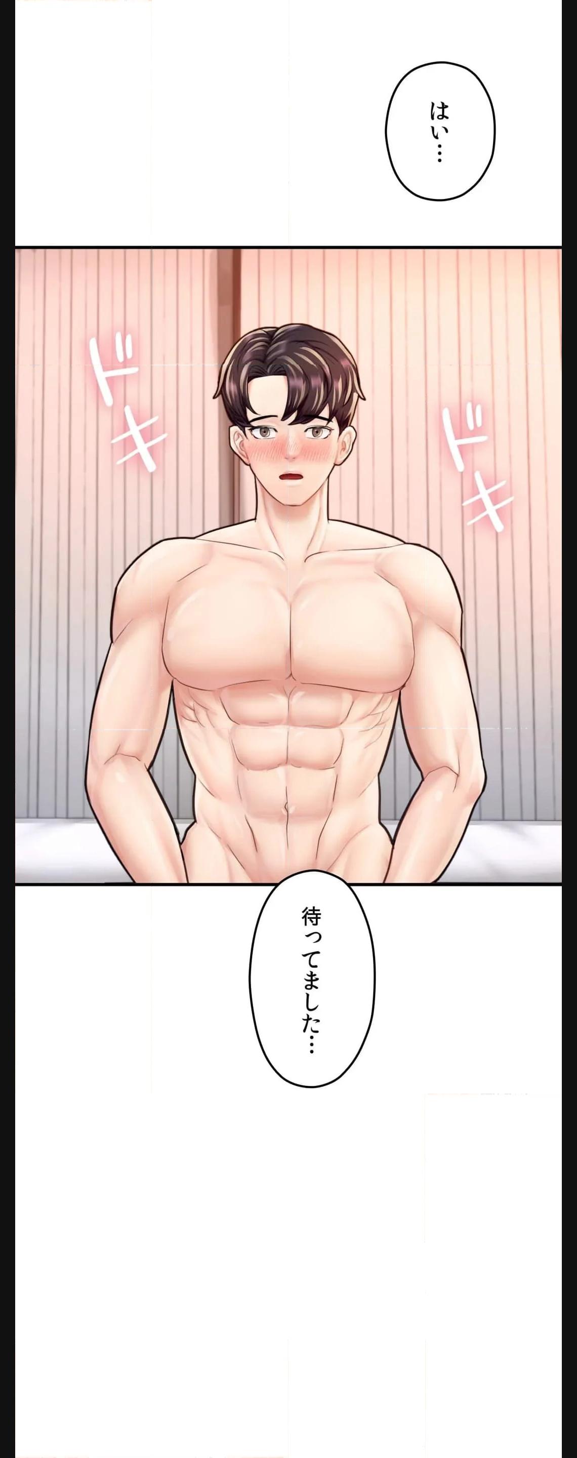 P46