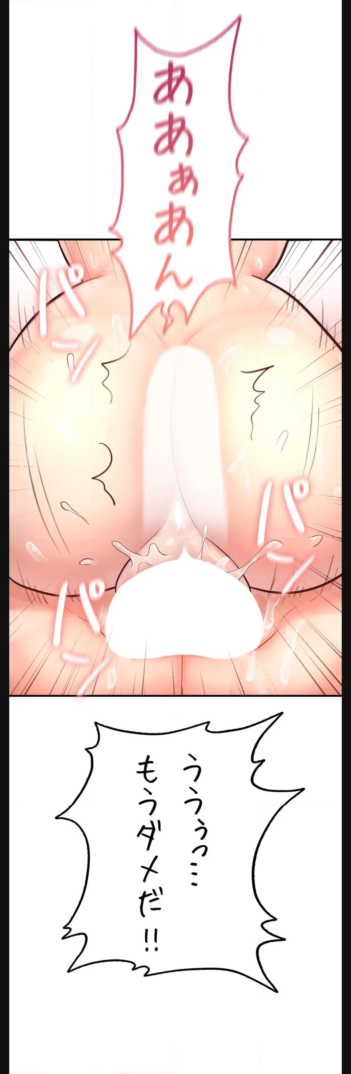 P67