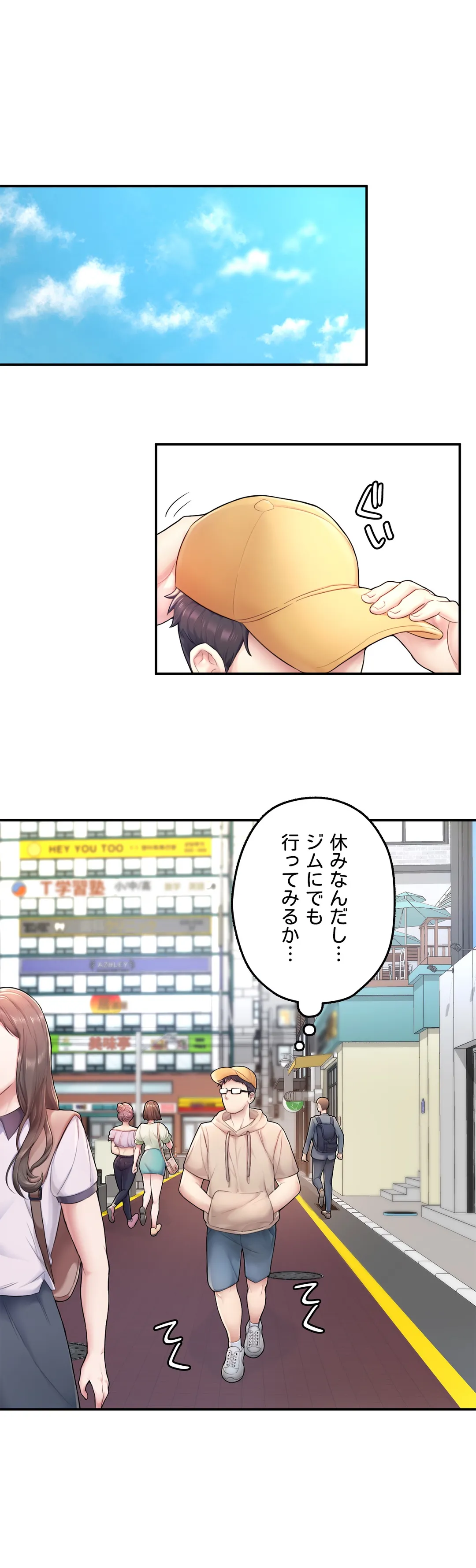 P13