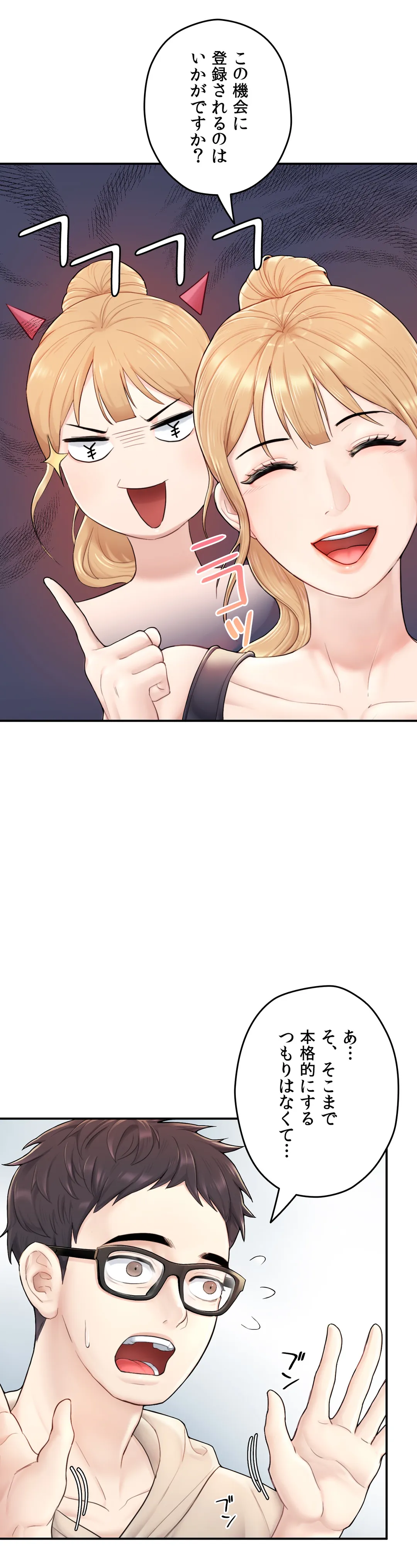 P30
