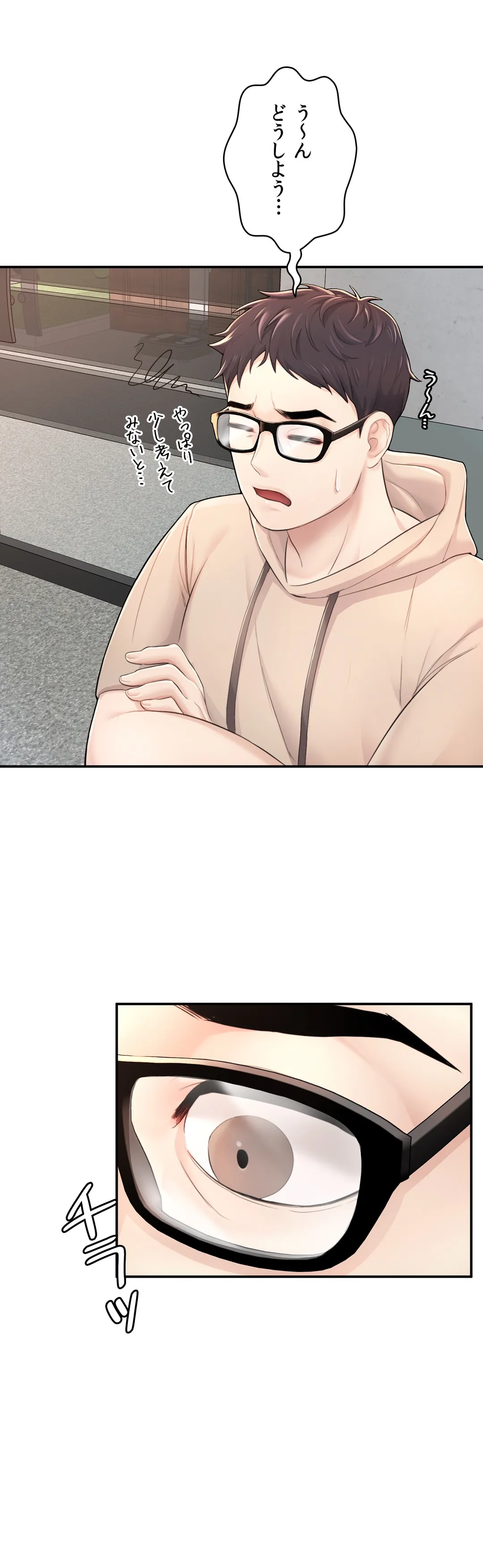 P32