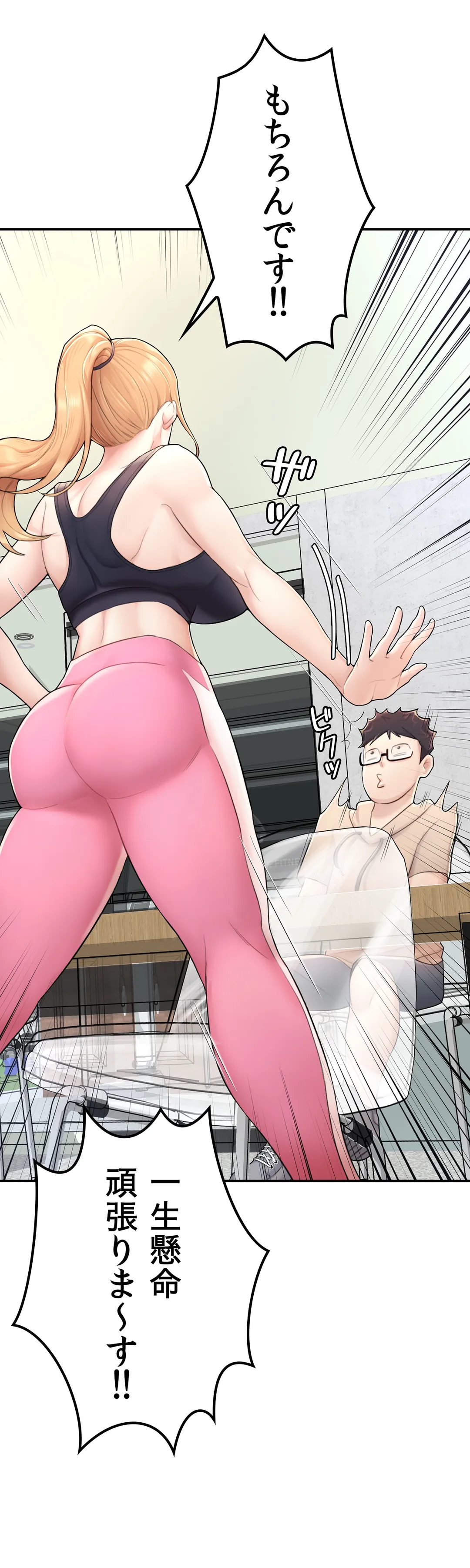 P34
