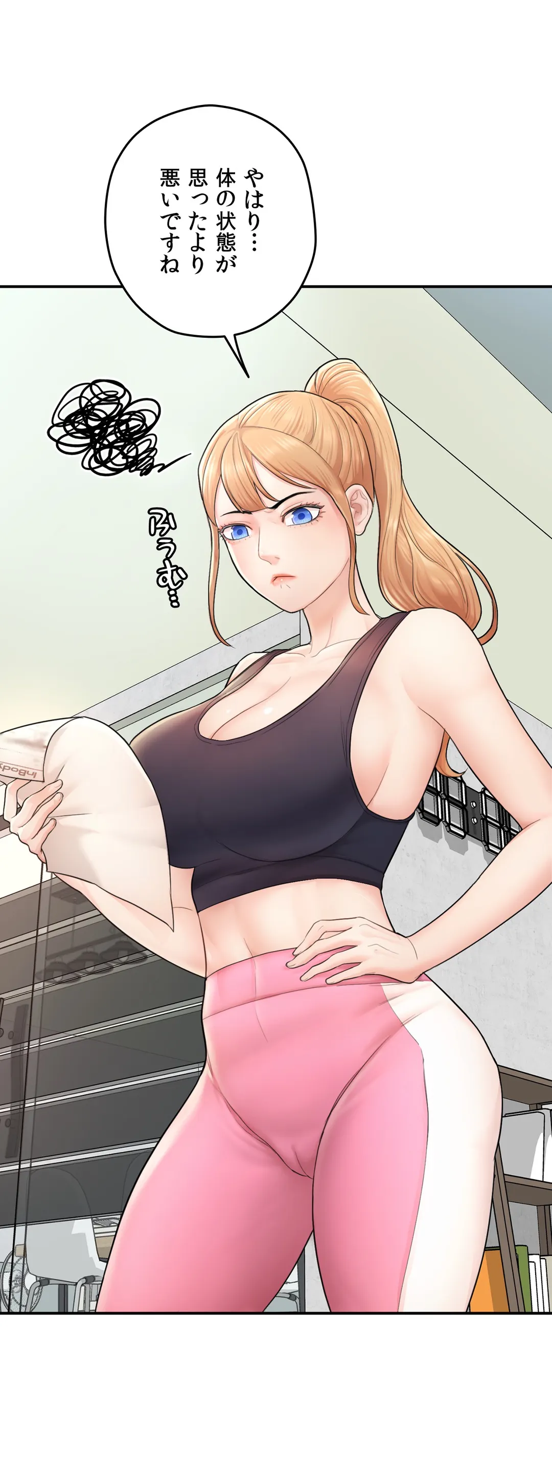 P42