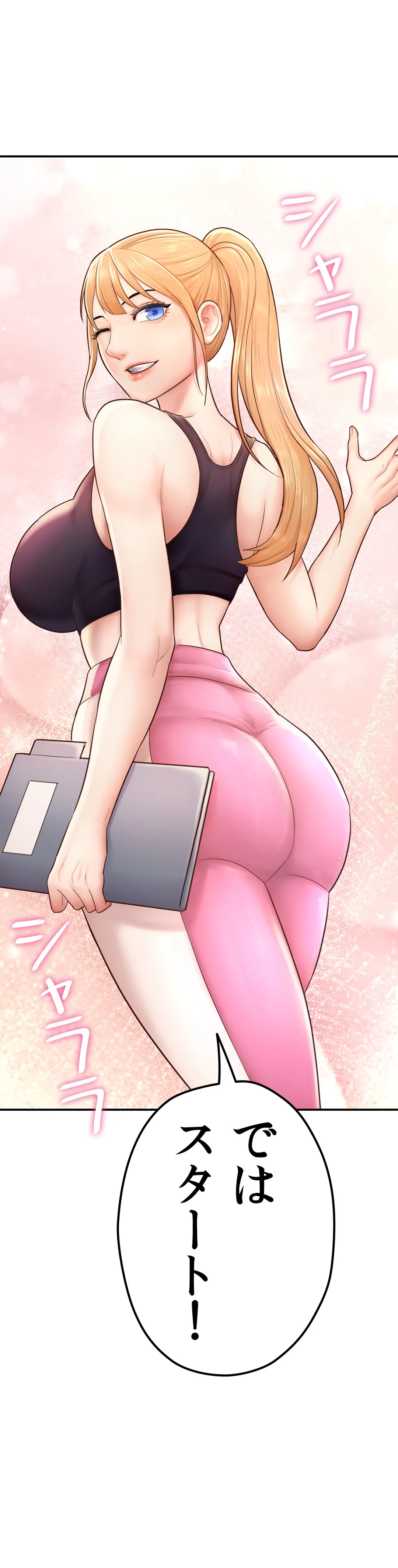 P45