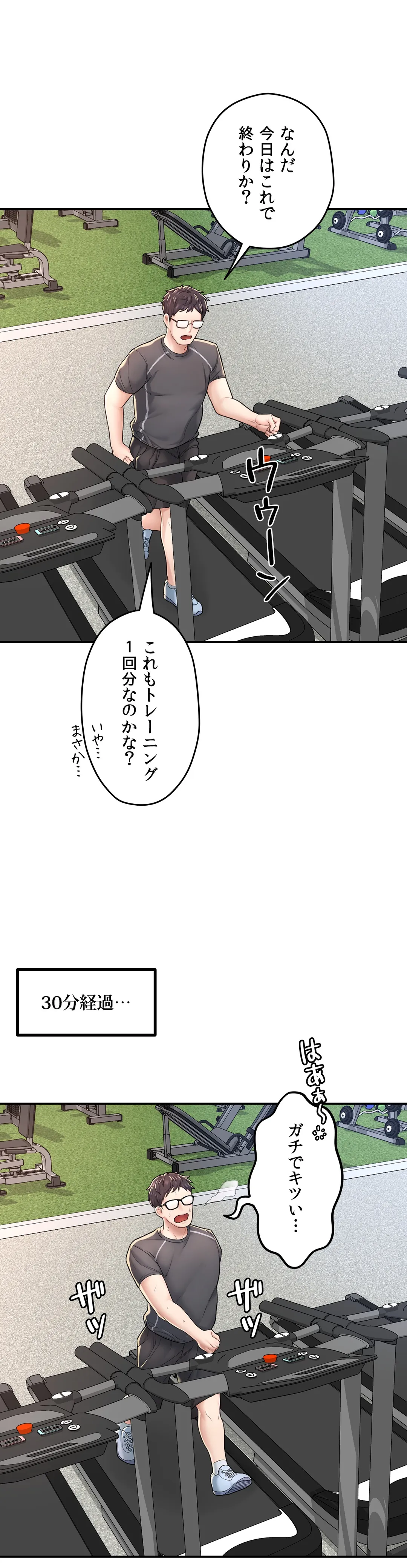 P46