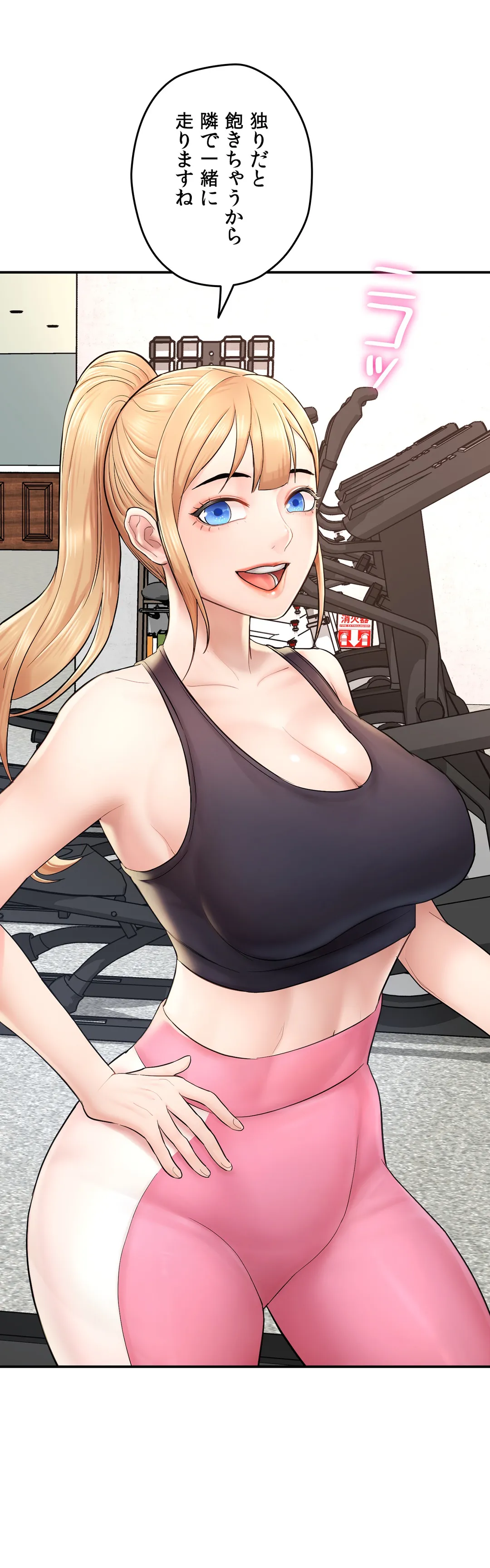 P50