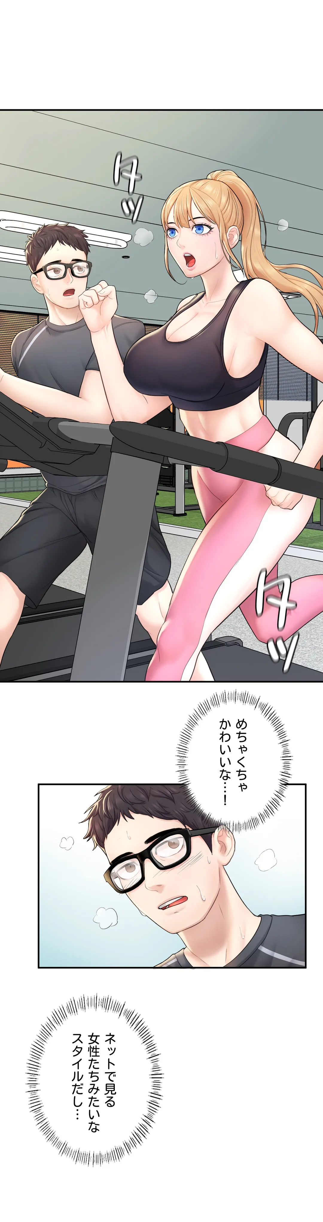 P51