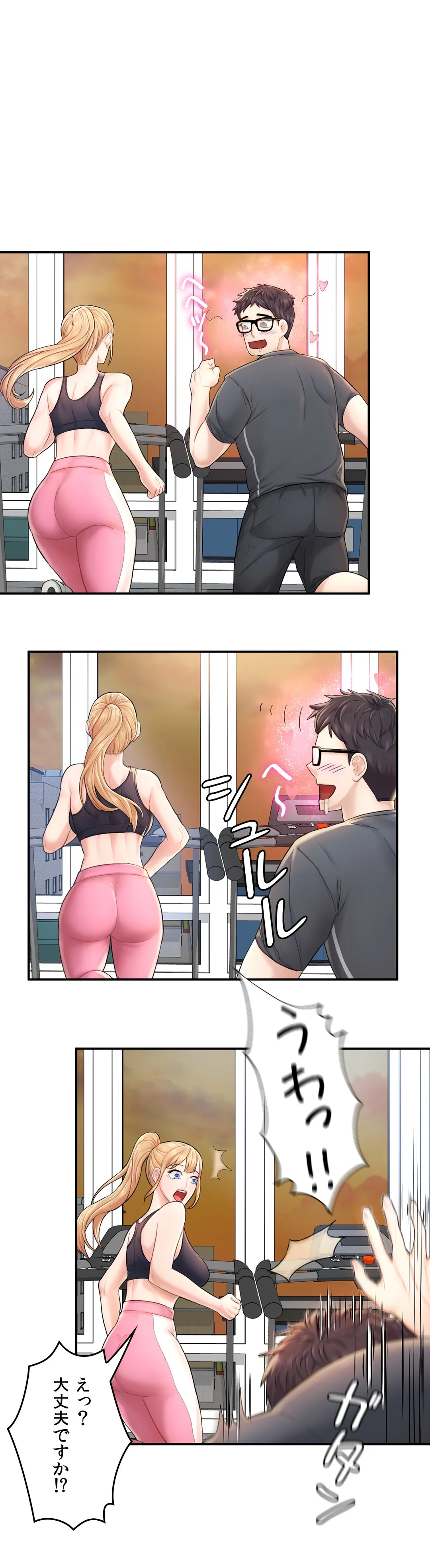 P53