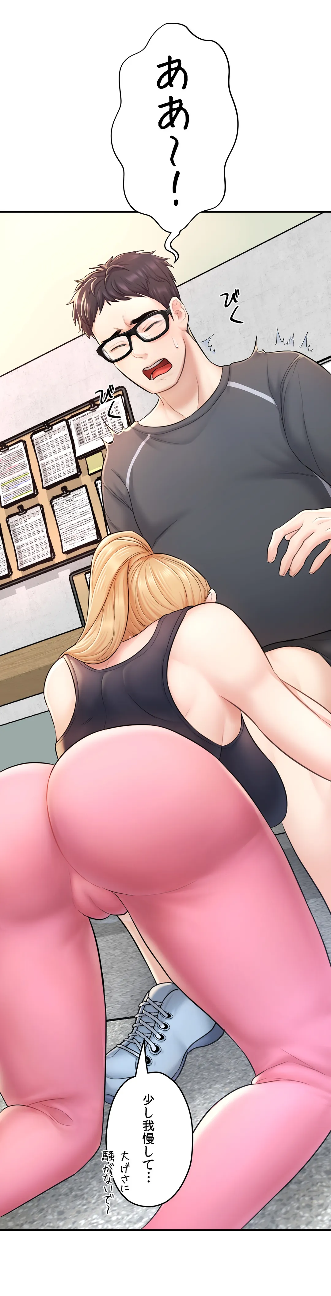 P56