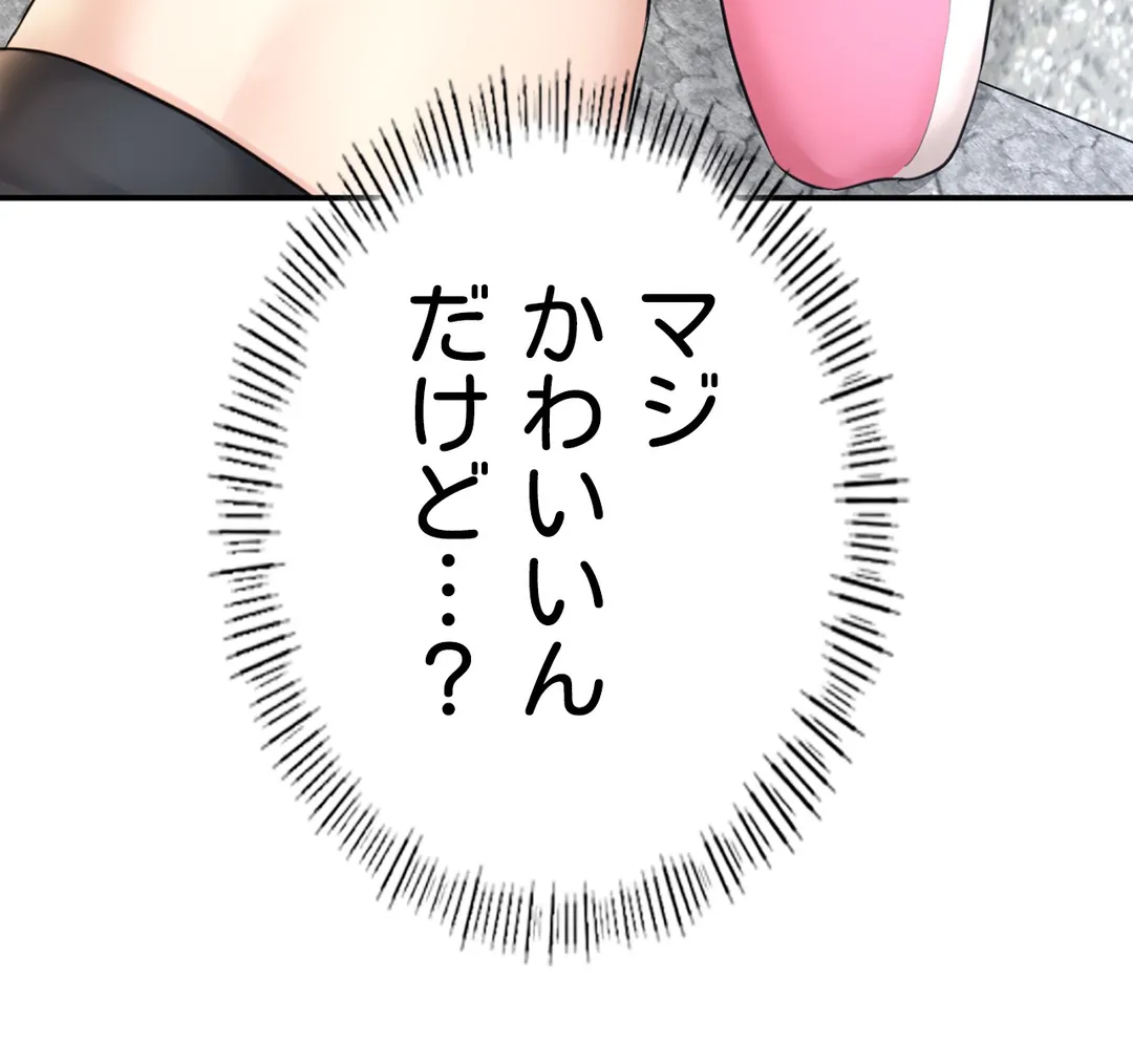 P58