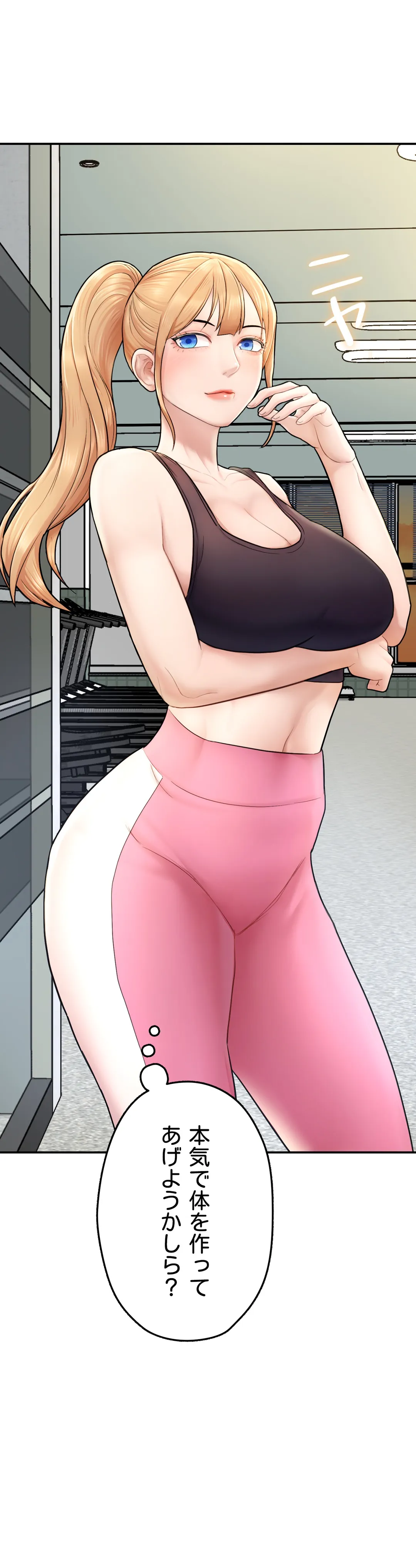 P63