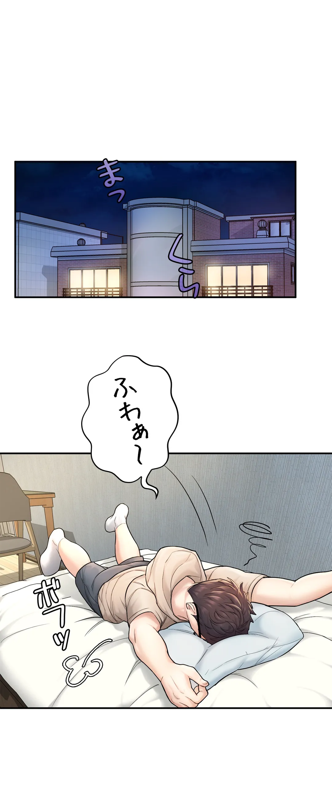 P64