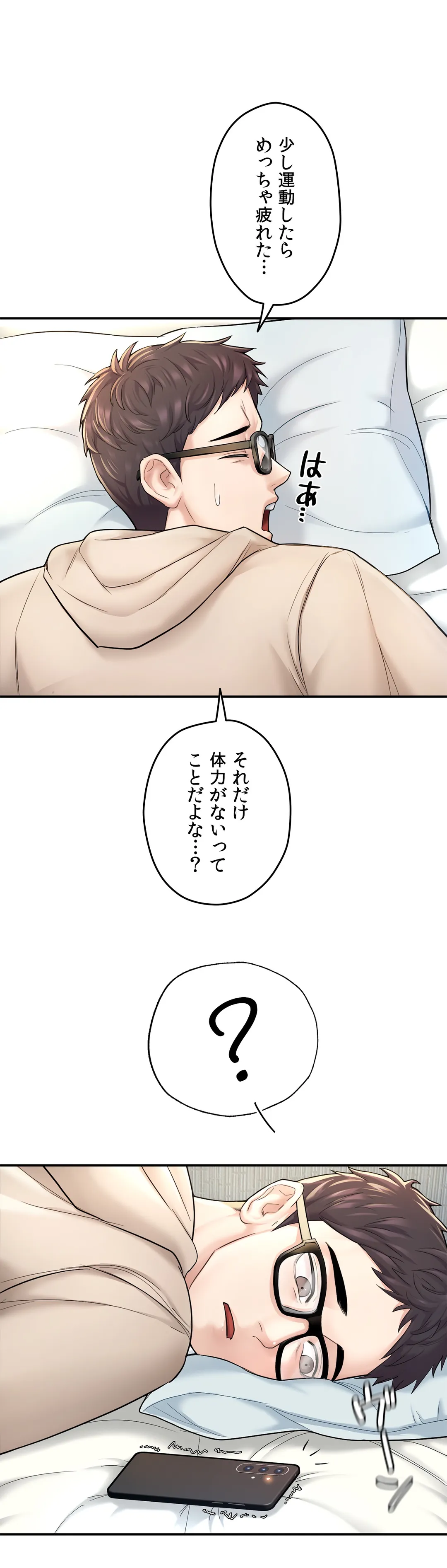 P65
