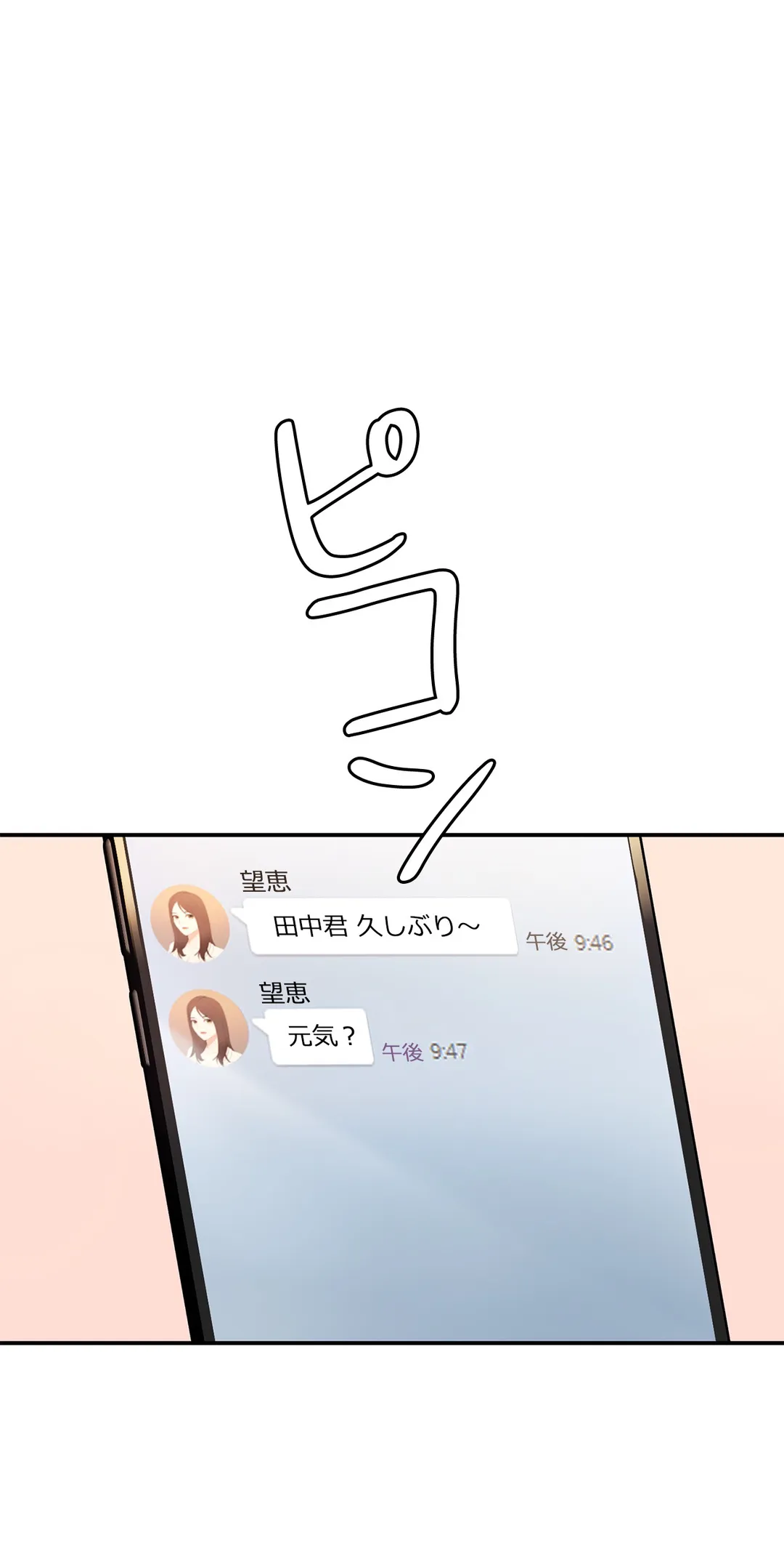 P66