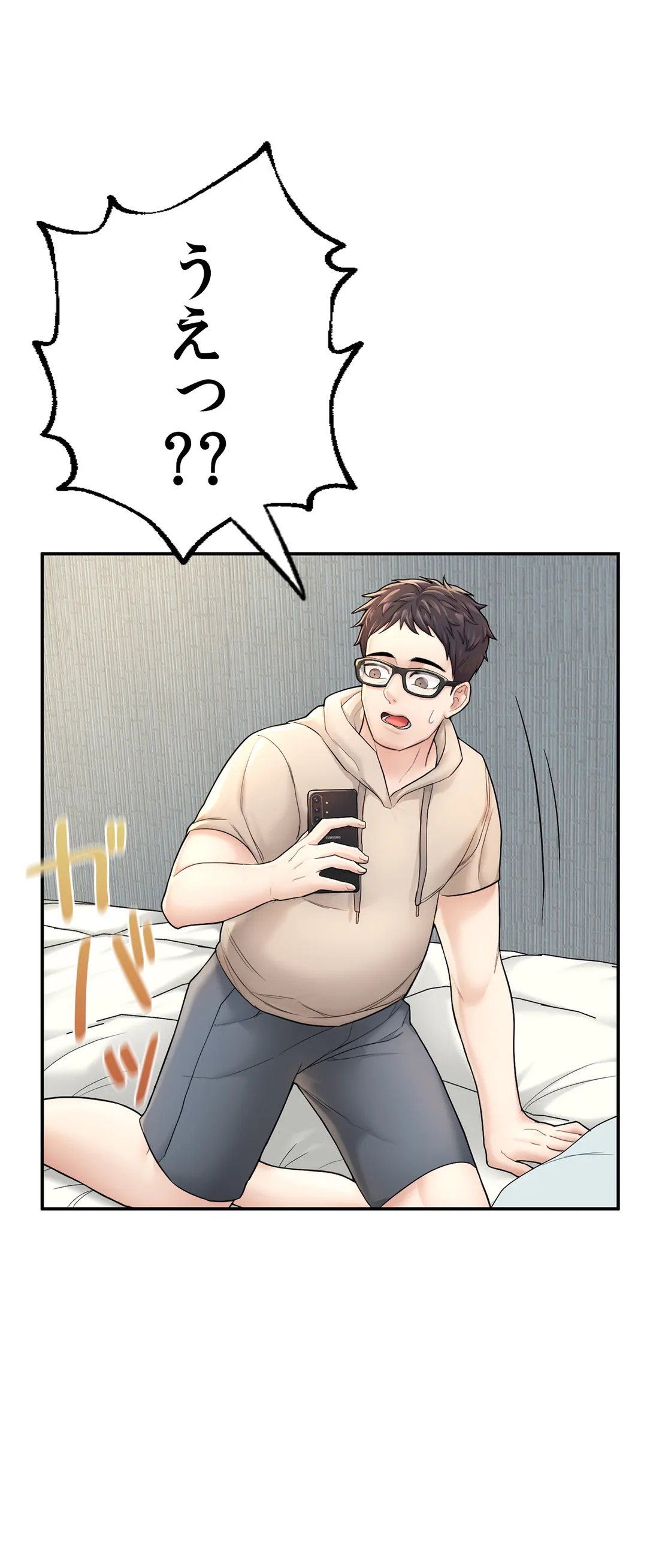 P67