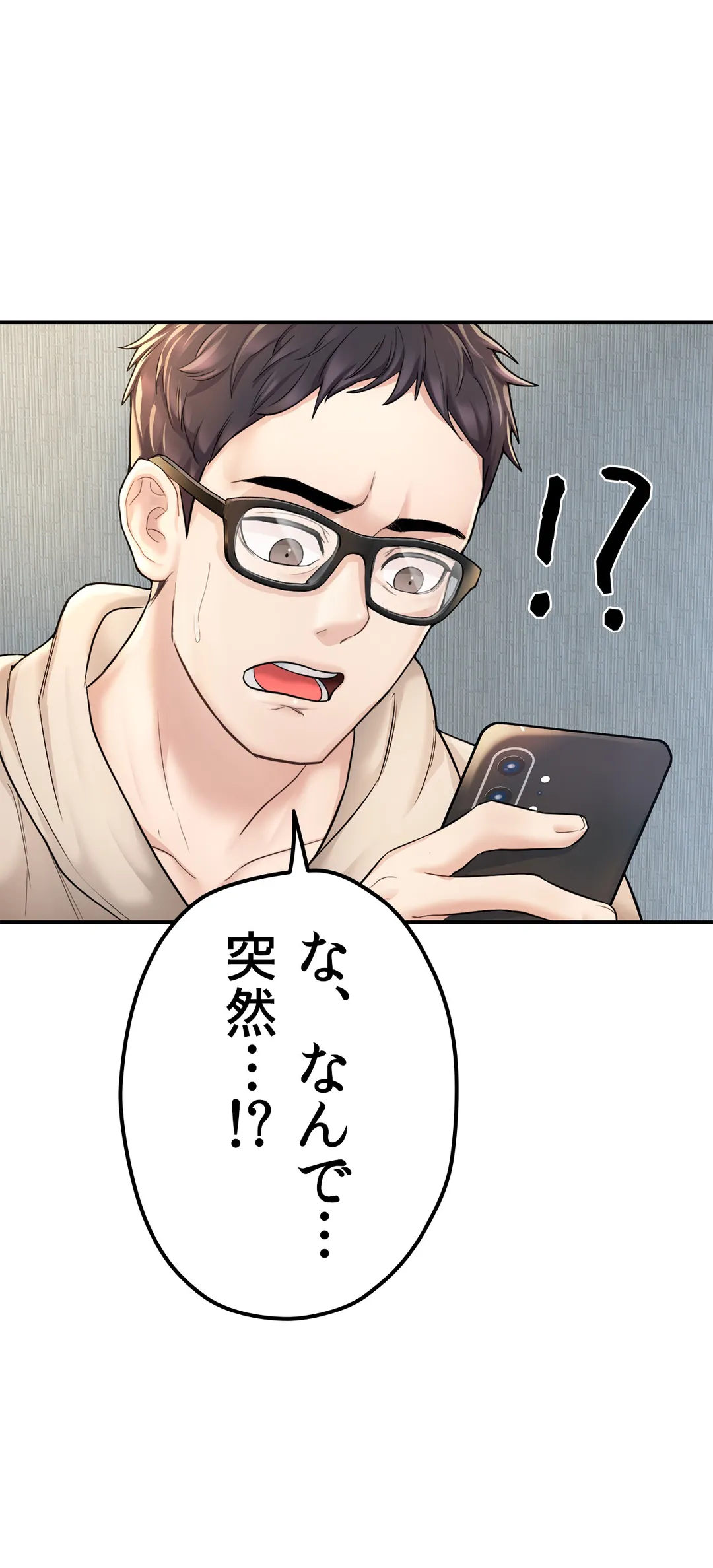 P68