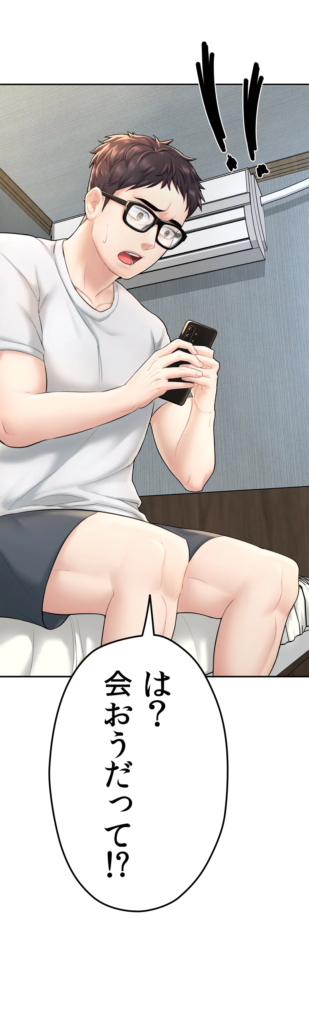 P82