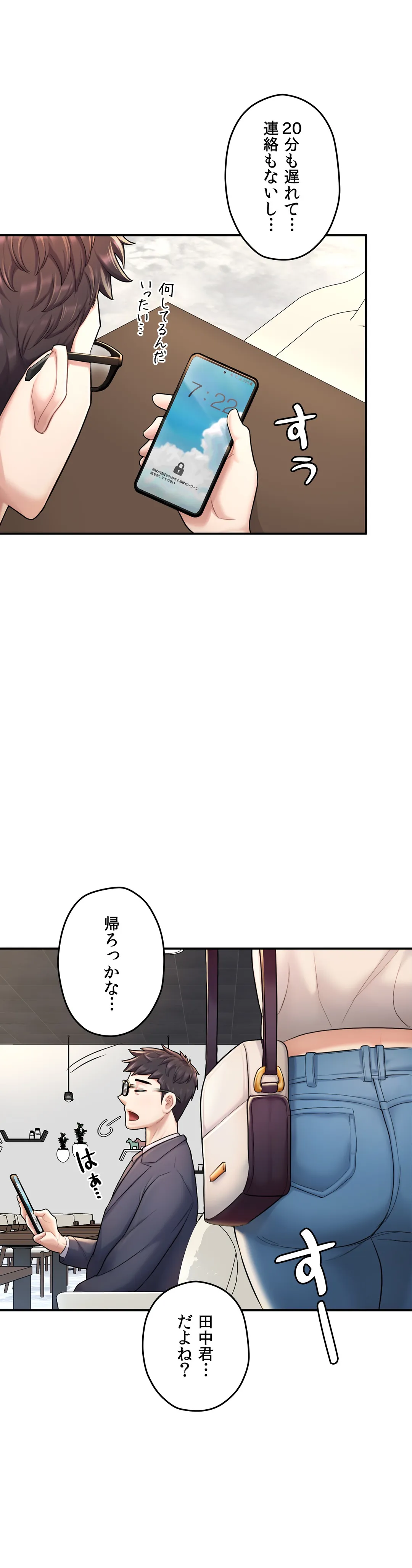P85