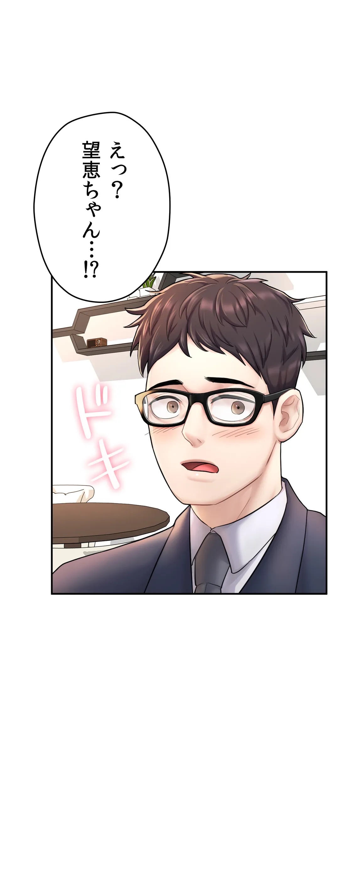 P86