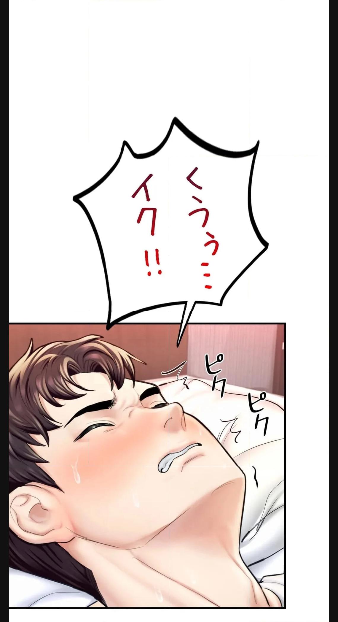 P55