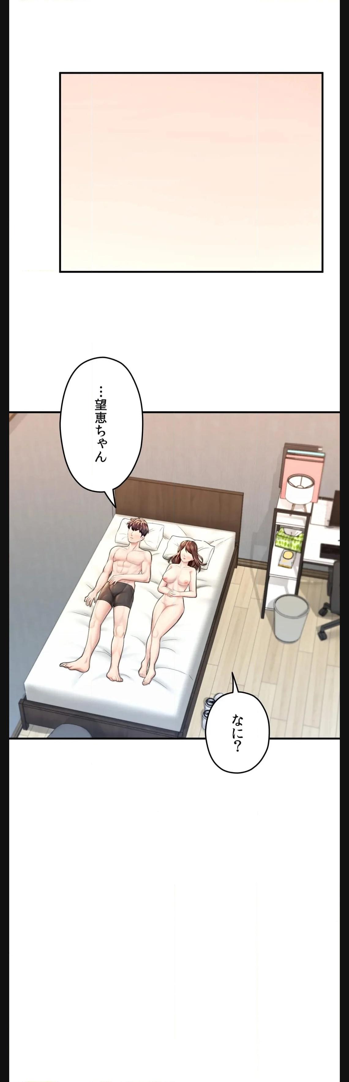 P57