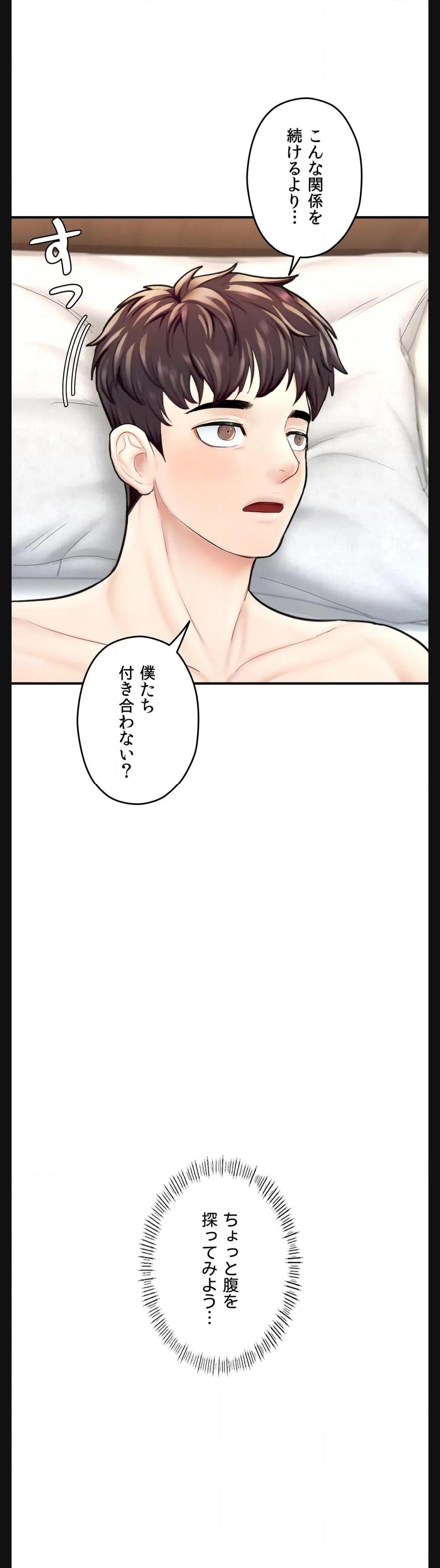 P58