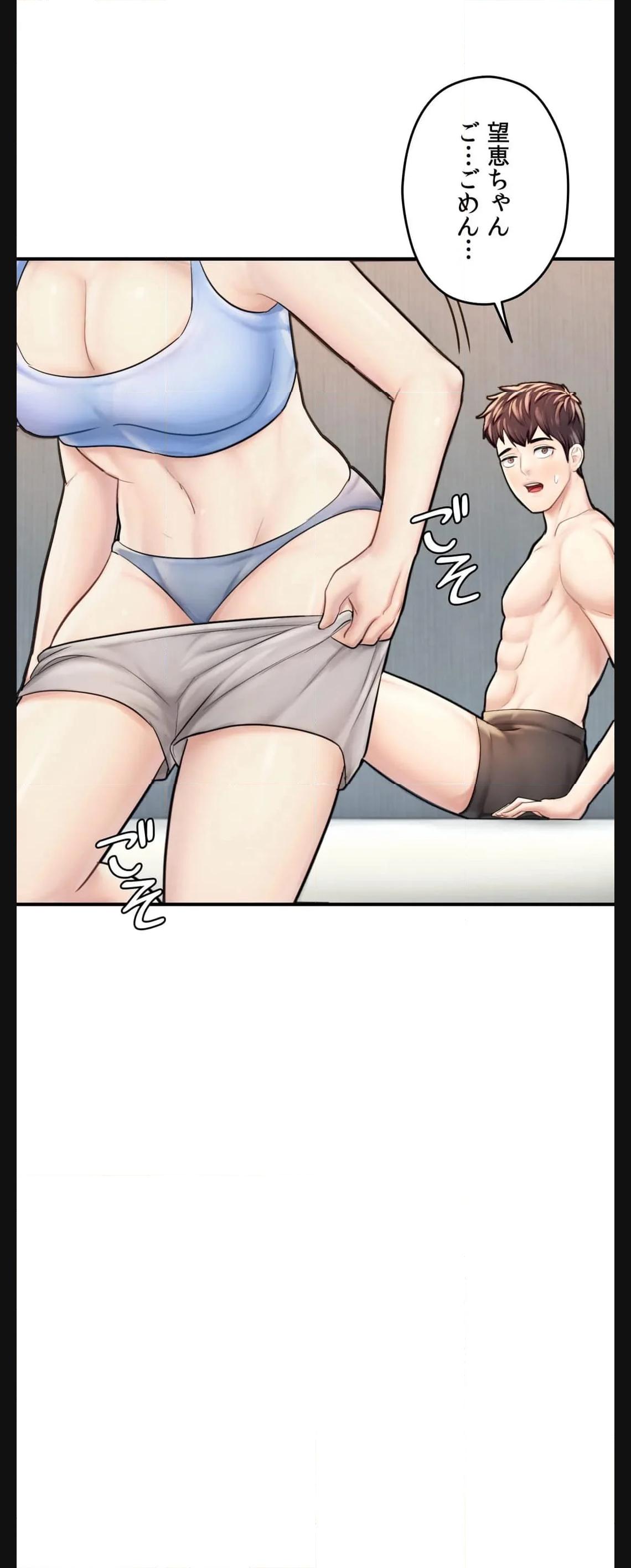 P63