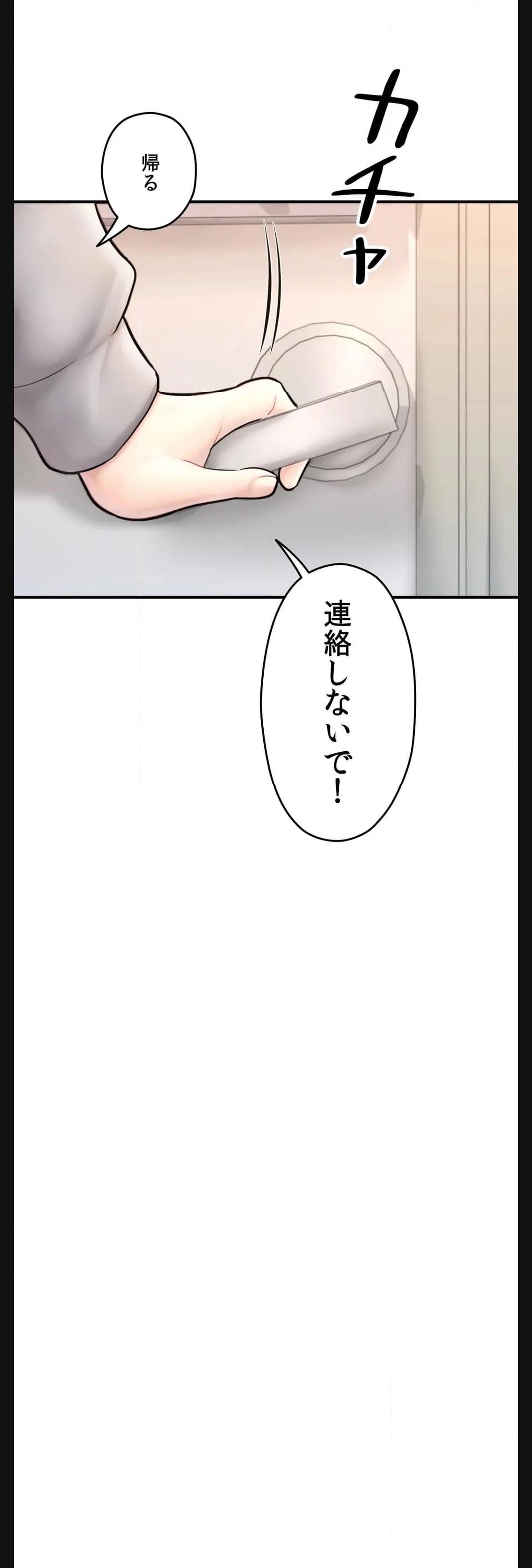P64