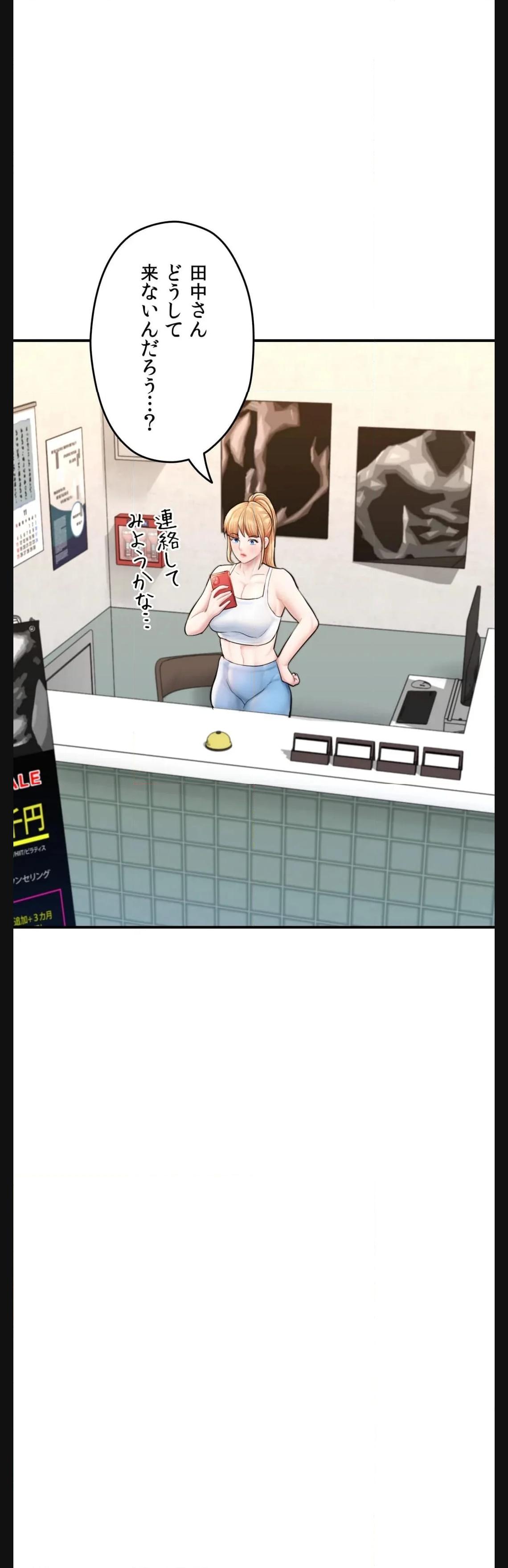 P69