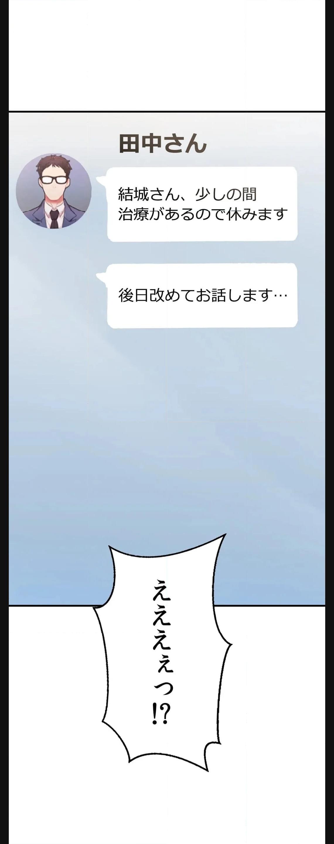 P71