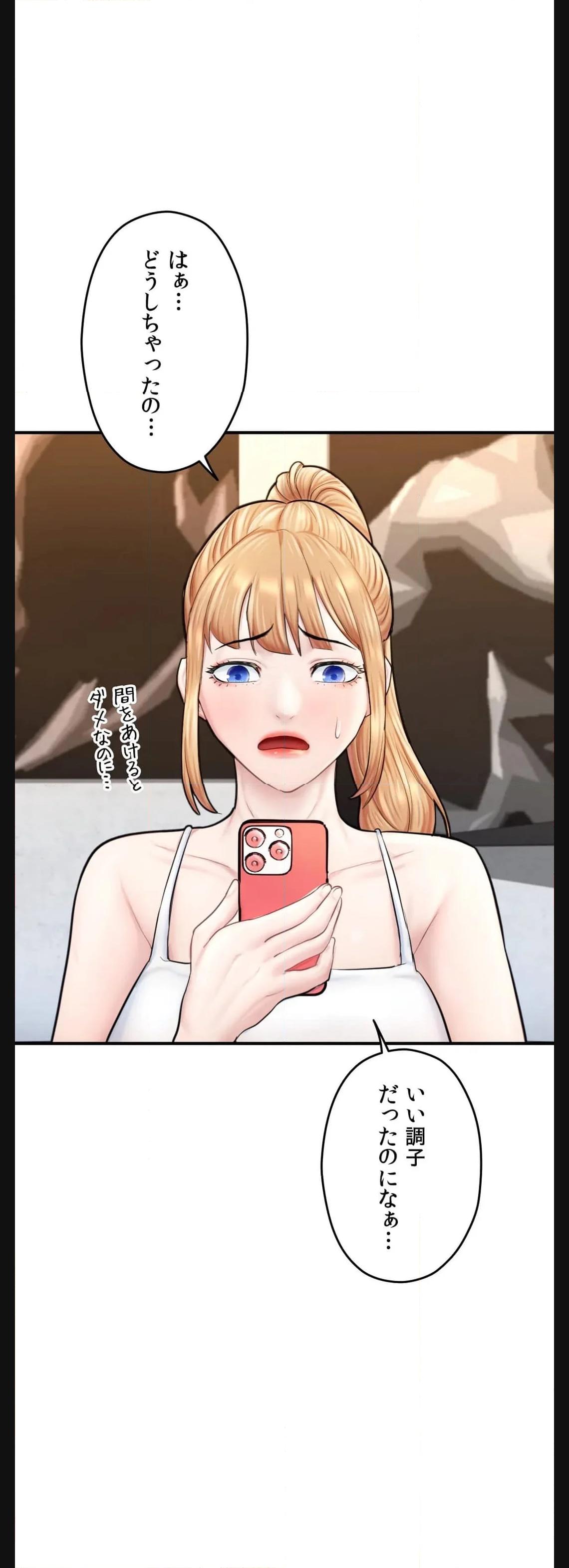 P72