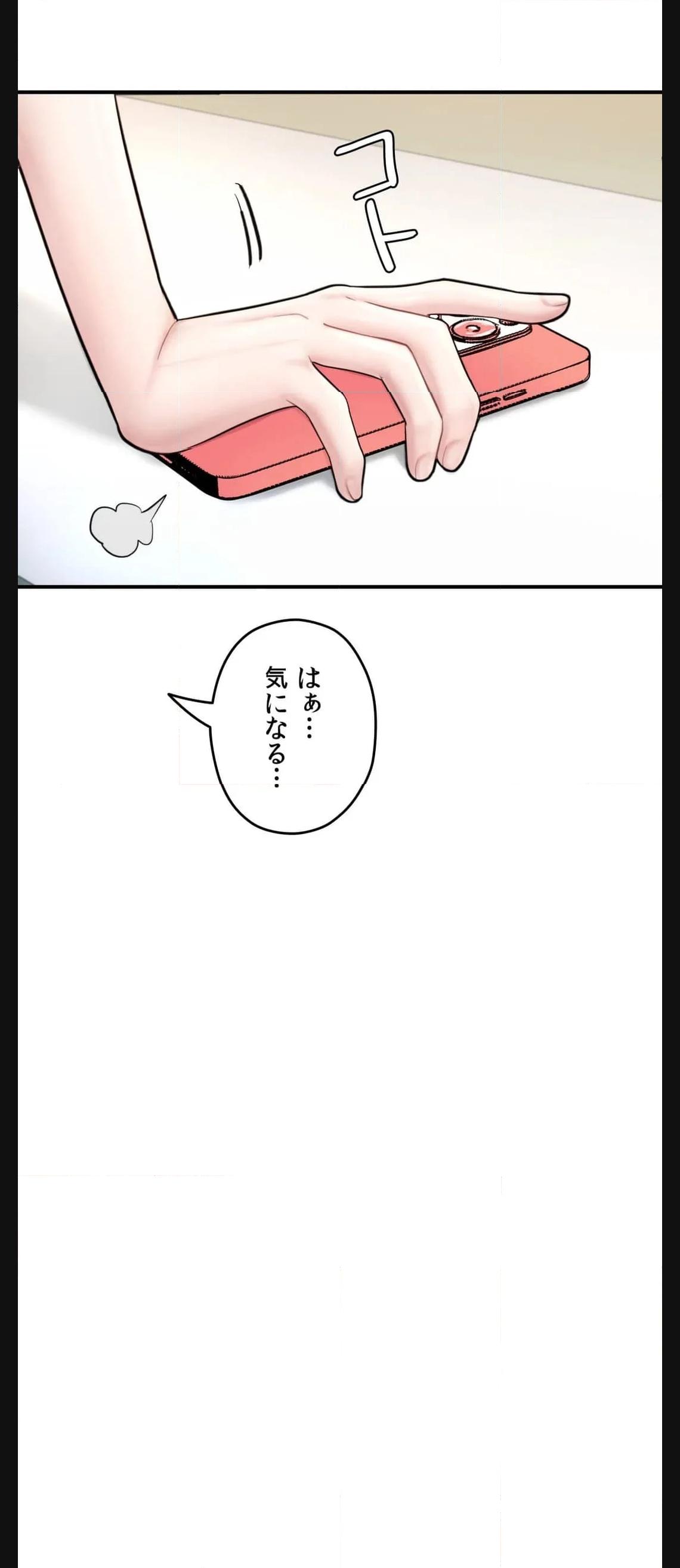 P73