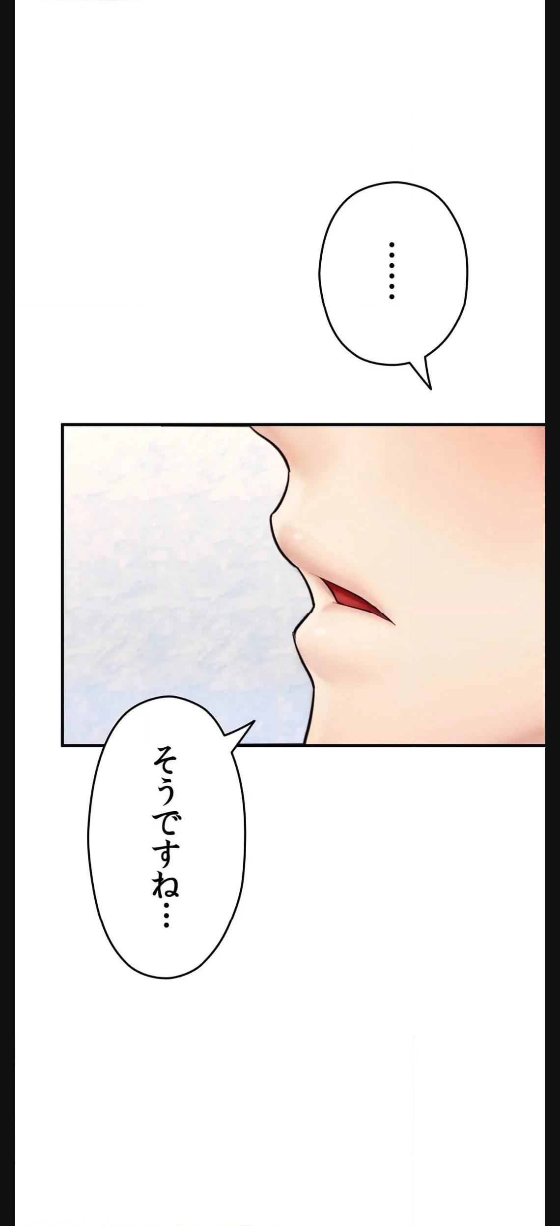 P77
