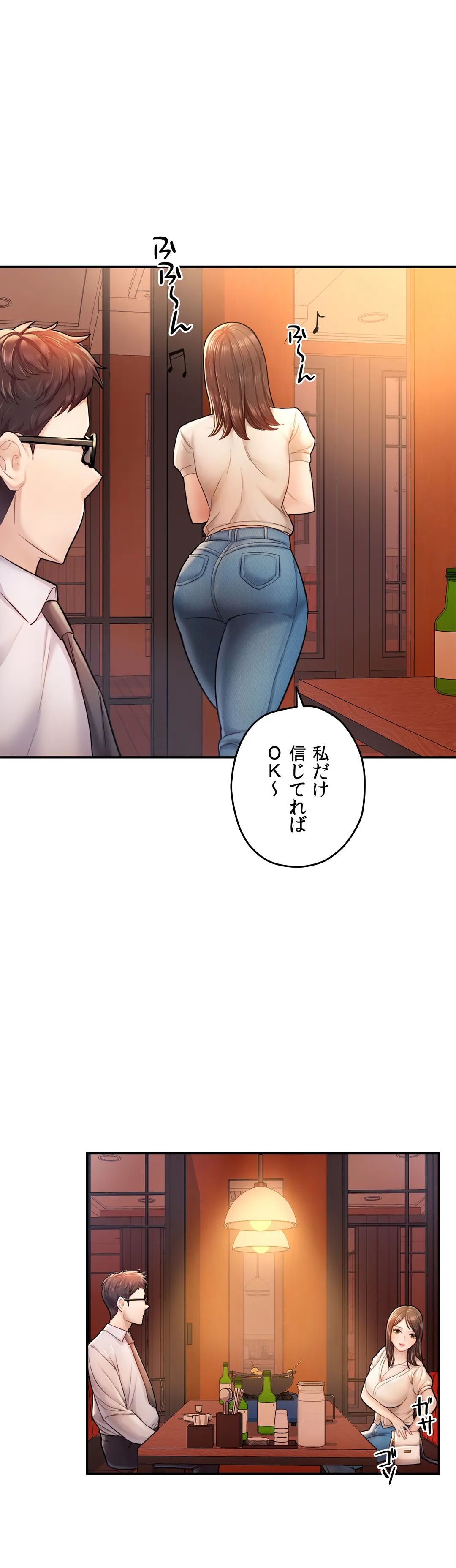 P38