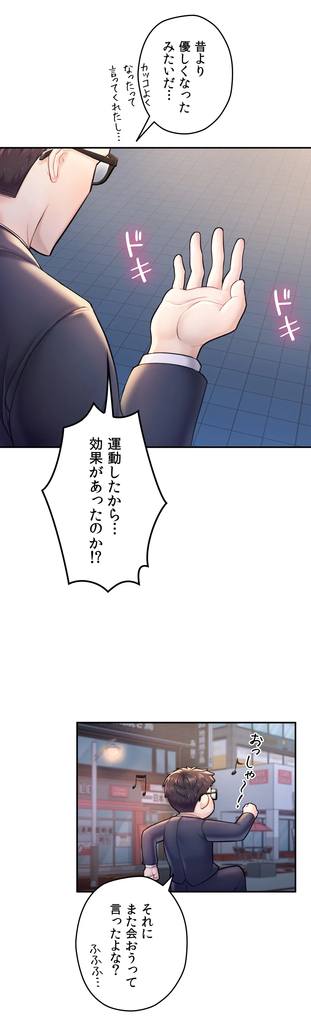 P43