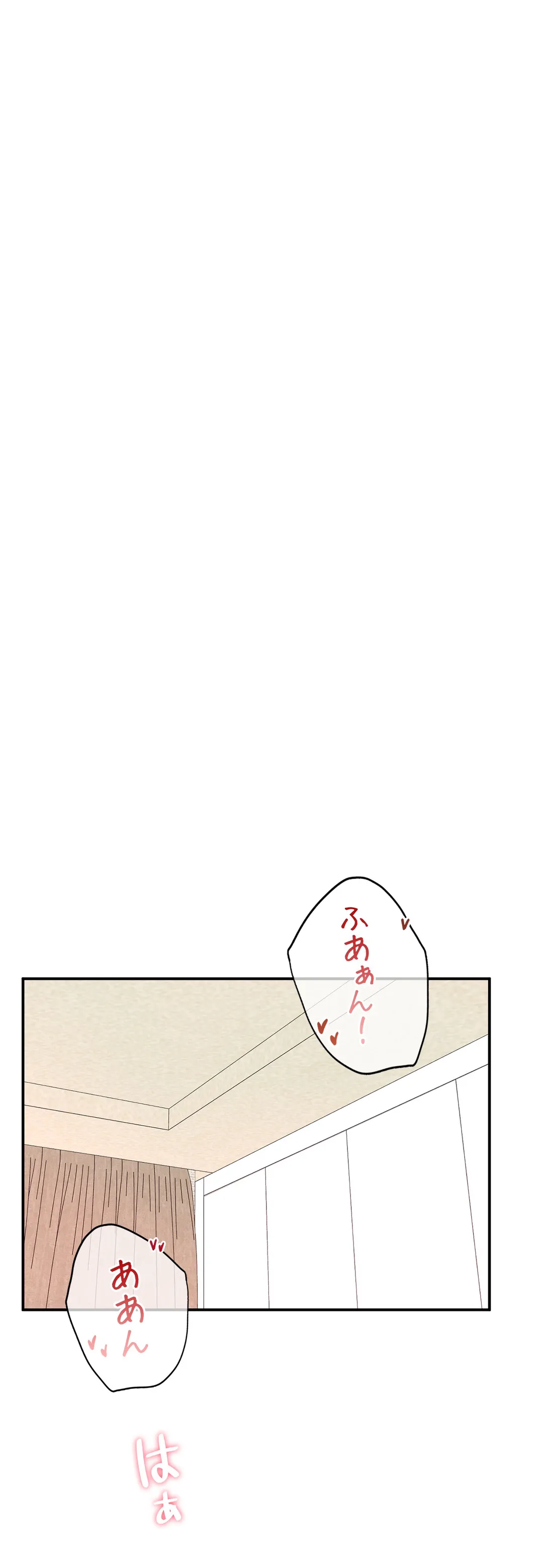 P44