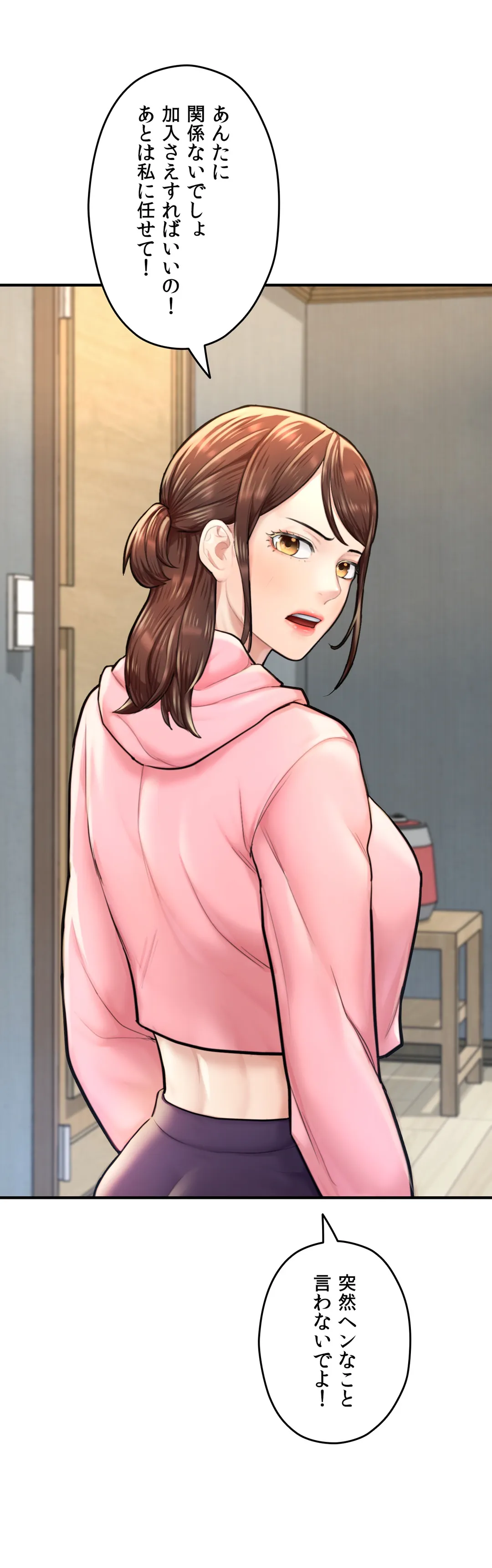 P38