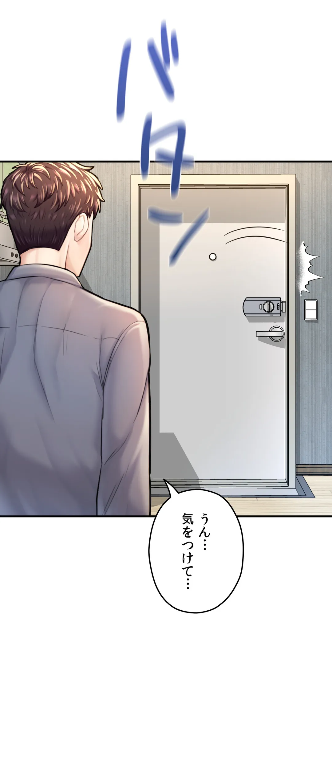 P42